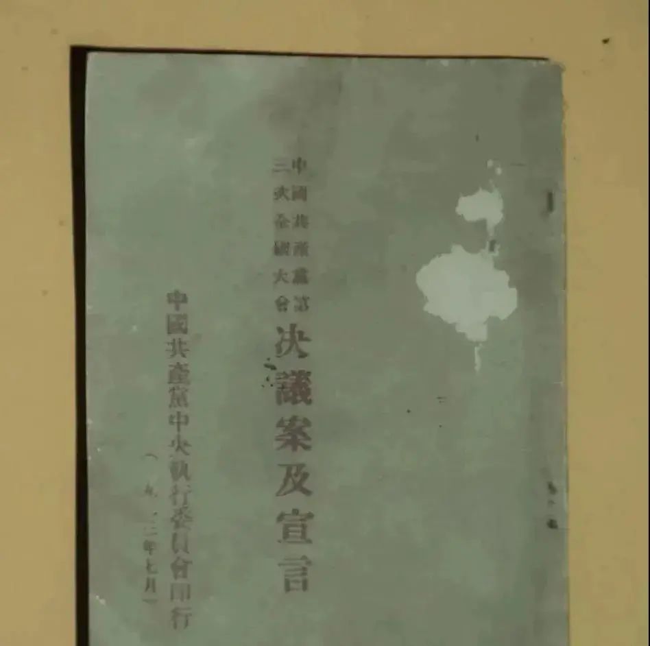 910.jpg