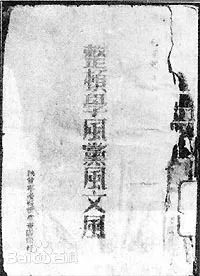 1618901653837351.jpg 27.jpg