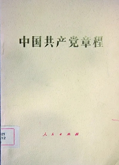 1622686935370168.jpg 3.webp.jpg