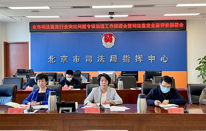 1636364810157116.jpg 未标题-2.jpg