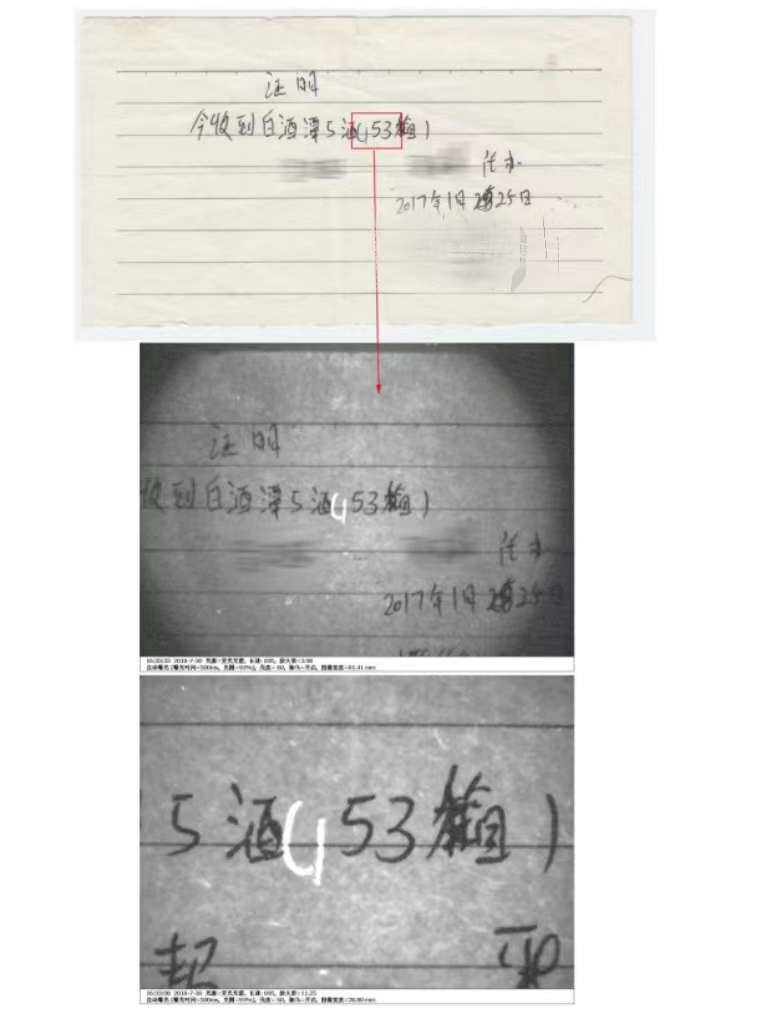 1701313426438193.png 1.png