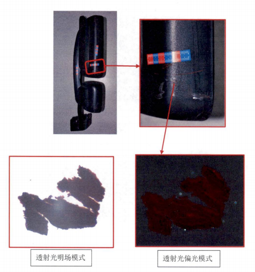 1704722807876972.png 6.png