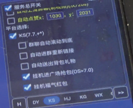 2.png