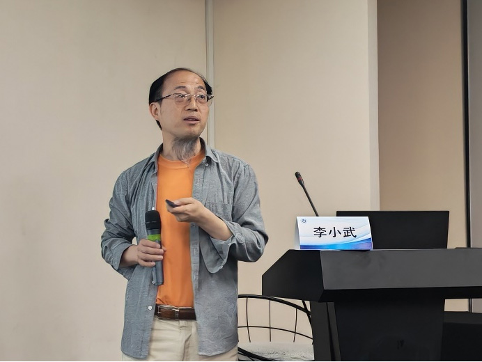 1783934385604694.jpg 图片3.jpg